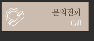 코모도스퀘어 